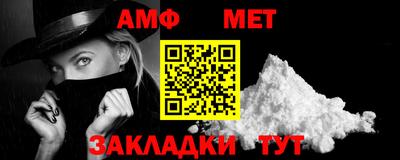 экстази Чебоксары